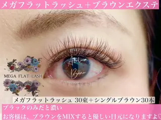 マツエク・マツパ アイラッシュ アトリエBONOのマツエク・マツパデザイン