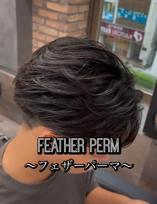 パーマ メンズ センターパート/フェ ザー🔥SHUYAのヘアスタイル