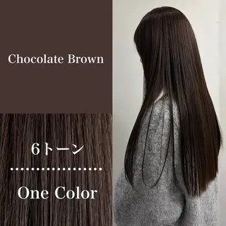 ロング ルプラボウ/音々華 /髪質改善/暖色のヘアスタイル