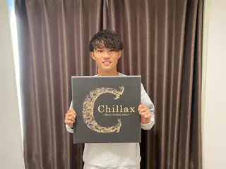 メンズ メンズ脱毛サロン Chillax中野店のエステ・リラクイメージ