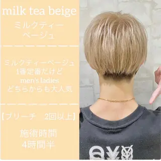 ショート カラー ✨髪質改善専門店✨ QOLU✨のヘアスタイル