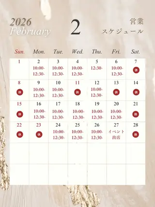 toma noriのその他イメージ