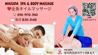 MASUDA  SPA &BODY MASSAGE所属・増田 カムのその他イメージ