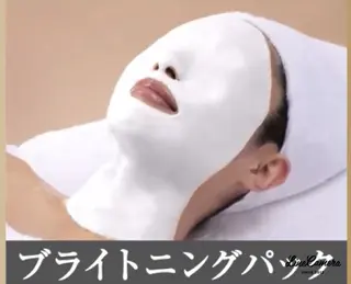 メナードサロン 東園田　大石博子のエステ・リラクイメージ