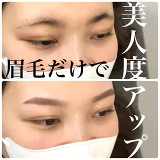 カラー メンズ アイブロウ 眉毛専門店✨ar+ 新宿 NARUMIの眉毛・アイブロウイメージ