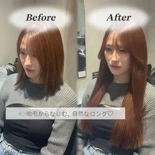 ロング 新宿♡暖色カラー/ エクステ/スズ🍒のヘアスタイル