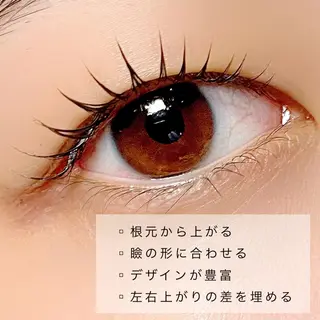 マツエク・マツパ 束感パリジェンヌ上下 恵比寿ayakaのマツエク・マツパデザイン