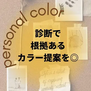ミディアム カラー パーマ ヘアアレンジ メンズ キッズ ネイル マツエク・マツパ 髪質改善 艶髪🔵ﾌｾﾅｵﾔのヘアスタイル