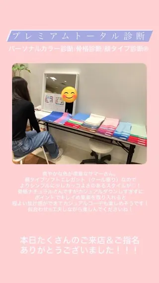 まちだ　あさみ YouStylingのその他イメージ