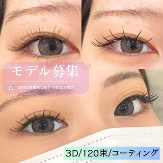 マツエク・マツパ u’i アイリストのマツエク・マツパデザイン