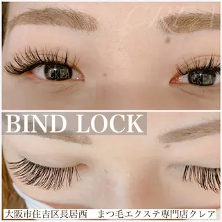 マツエク・マツパ CREA【クレア】 川中のマツエク・マツパデザイン