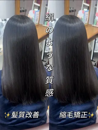 ロング 🩵U-topia 🩵高田　青空🩵のヘアスタイル