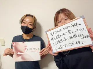 ヴィオーデ美容整体 サロン 銀座店のエステ・リラクイメージ