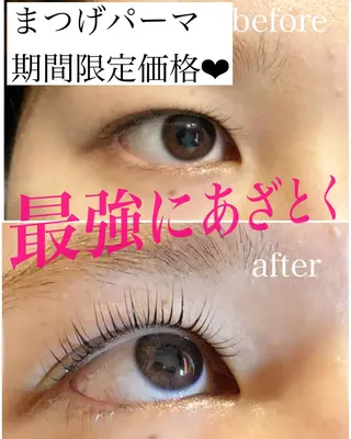 マツエク・マツパ il Anng ayumiのマツエク・マツパデザイン