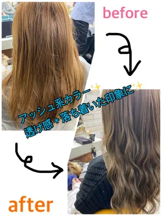 セミロング カラー 大坪 拓斗のヘアスタイル