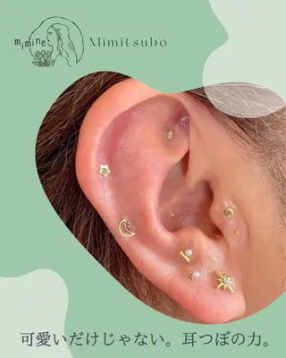 mimine エメラルド式耳つぼのその他イメージ