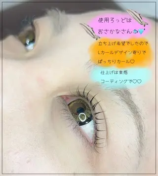 マツエク・マツパ CARANA ♡のネイルデザイン