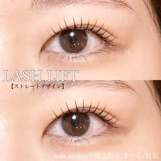 マツエク・マツパ sola: neolive出沼のマツエク・マツパデザイン