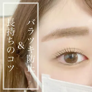 マツエク・マツパ hellO. hellO.のマツエク・マツパデザイン