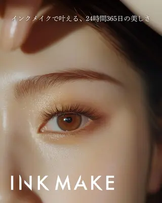 アイブロウ 眉＆ネイルサロン 【とらんて】の眉毛・アイブロウイメージ