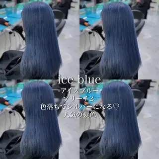 ロング カラー 🩵色落ち可愛い 寒色カラー🩵のヘアスタイル