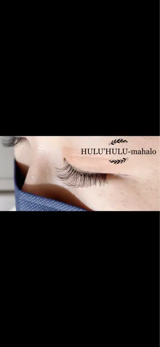 マツエク・マツパ 大谷 あすかのマツエク・マツパデザイン