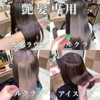 ミディアム カラー 学割 悟 韓国風艶髪縮毛矯正のヘアスタイル