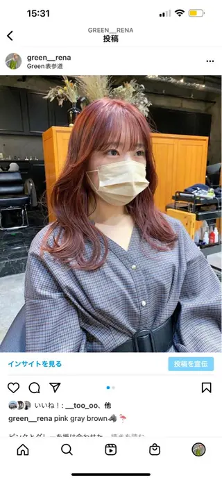 ロング カラー haco＋所属・圧倒的デザイン力 店長🎨RENAのヘアスタイル