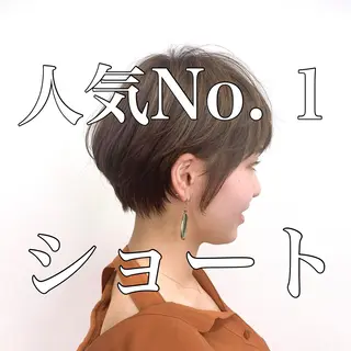 ショート 坪井 彰吾のヘアスタイル