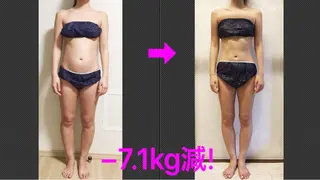 森谷 莉美のエステ・リラクイメージ