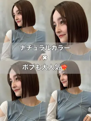 ミディアム 色気レイヤースタイル 洒落色気ヘアマサトのヘアスタイル