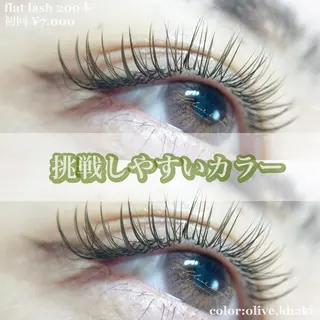 メンズ マツエク・マツパ アイブロウ Moyu eyelashのマツエク・マツパデザイン