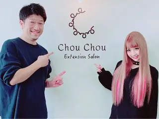 ロング アイラッシュ ヘアーエクステ専門店のマツエク・マツパデザイン