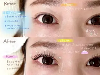 マツエク・マツパ まつげとまゆげ天王寺 Rio🍒のマツエク・マツパデザイン