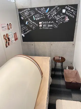 HappIness 遠赤外線ドームのエステ・リラクイメージ