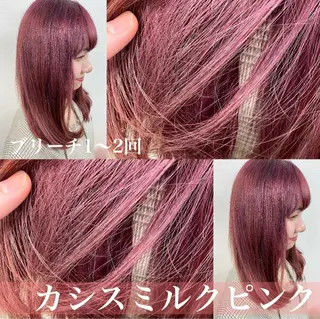 ロング カラー ️🫧ブリーチなし KOUKI️🫧のヘアスタイル