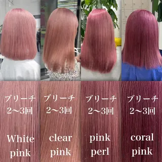 カラー ブリーチなしの達人 🌈KAITOのヘアスタイル