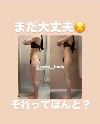 Asmy 神戸三宮店所属・Asmy 神戸三宮店のエステ・リラクイメージ