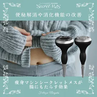 有人型セルフサロン 脱毛／痩身／美顔のエステ・リラクイメージ