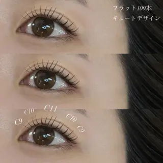 マツエク・マツパ 江頭 カンナのマツエク・マツパデザイン