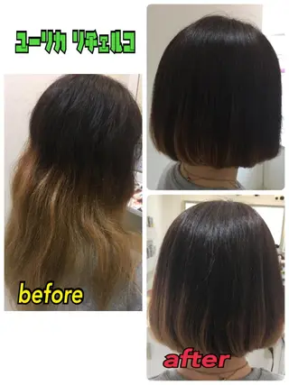 ミディアム 【髪質.頭皮改善専門】ユーリカ リチェルコ所属・中本 勝彦のヘアスタイル