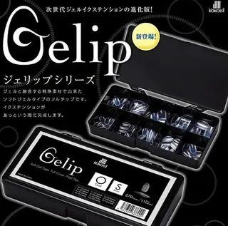 ネイル NAILSALON RandU...のネイルデザイン