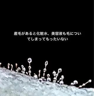 まつげと艶肌 サロンのマツエク・マツパデザイン