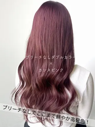 カラー SARAJU 仁川店【カラー特化】のヘアスタイル