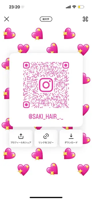 ブリーチなしWカラー × ハイトーン さきのヘアスタイル