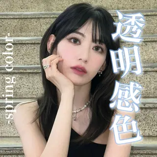 ロング カラー 💖トレンド春夏 カラー💖FUTAのヘアスタイル