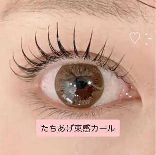 マツエク・マツパ ♡KAORI hip'seyes♡のマツエク・マツパデザイン