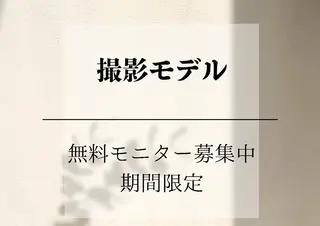 ショート 沼崎 瑞希のヘアスタイル