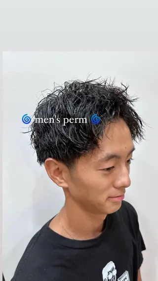 メンズ 満足度No.1🐥❕ 平島 凪紗のヘアスタイル