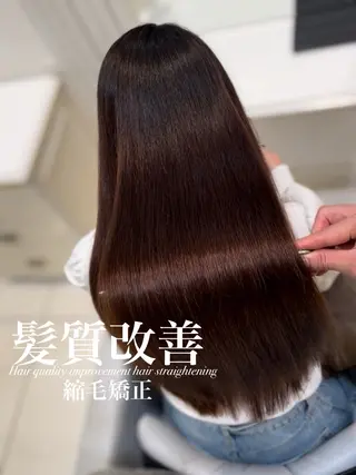 ロング 【美髪特化・ 髪質改善】　古橋 晃のヘアスタイル